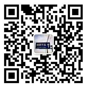 微信掃一掃